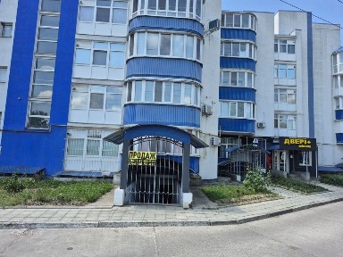 Чернігівська область, Чернігів