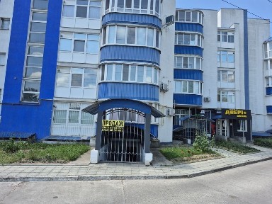 Чернігівська область, Чернігів