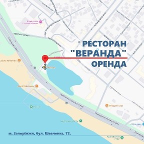 Запорізька область, Запоріжжя, Вознесенівський