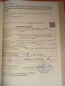 Нерухомість продаж квартири