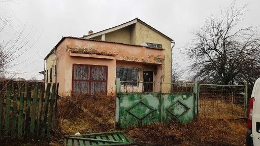 Продаж будинку та землі в с. Бобрик Київської обл. 51700$