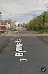 Рівненська область, Рівне