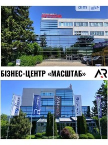 Київська вулиця, Вишневе, вул. Київська 4, площа 172 кв. м • ID 34494498