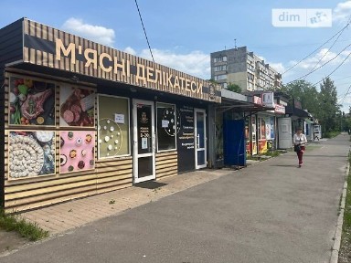 вулиця Ігоря Юхновського, район Дніпровський, Київ, метро Чернігівська, вул. Ігоря Юхновського 22/10, площа 32 кв. м • ID 33205399