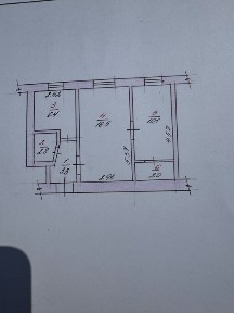 Продам 2-кімнмтнв кваитиру Черьомушки