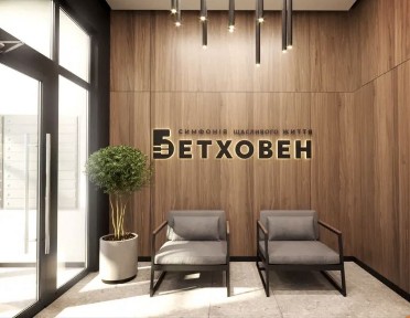 2 кім. 67,28м 90000$ до центру 10хв, власник