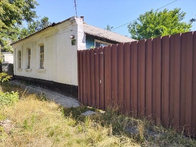 Кіровоградська область, Олександрія
