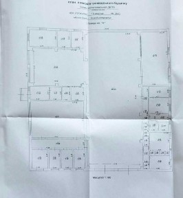 продам діючий СТО