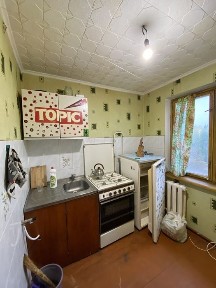 Продам 2-х ком. ул. Ватутина. Свитанок.