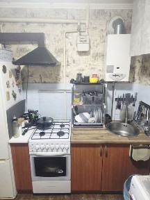 Дніпропетровська область, Дніпро, Самарський