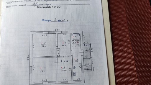 Продам кирпичный дом в районе Водолечебницы. Площадь дома 78 кв. м. Дом состоит из четырёх комнат, кухни, санузла. Площадь участка 5 соток.