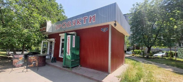 Миколаївська область, Первомайськ