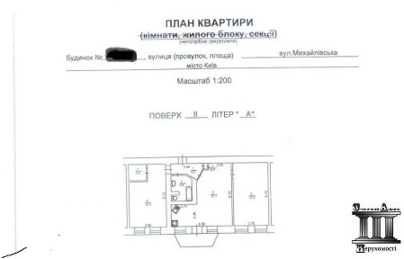 Фасад 2-поверх, Вивіска, 100 кв. м, Центр вул. Михайлівська, Представництво, офіс, Салон