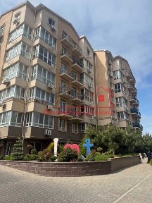 Одеська область, Крижанівка