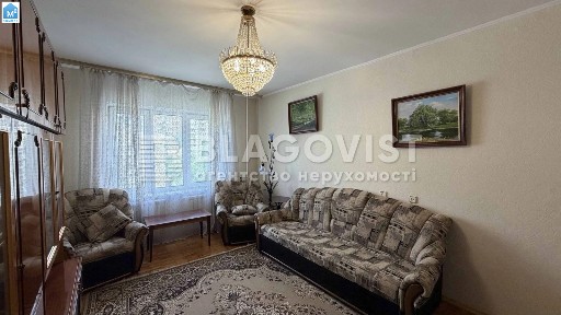 Продаж 2 кімнатна квартира