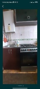 Житомирська область, Бердичів
