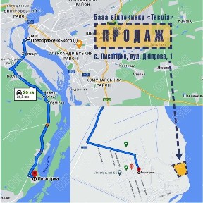 База отдыха и рыбалки на Днепре, в знаменитой Лысогорке.