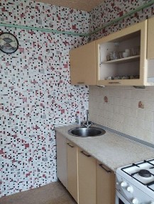 Харківська область, Харків, Новобаварський
