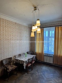 Продам 3 кімнатну в тихому центрі
