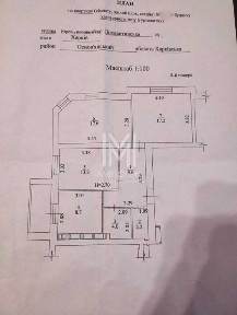 Продам 3х к квартиру в ЖК Левада 1,Гагарина, 74м2 (код 10444)