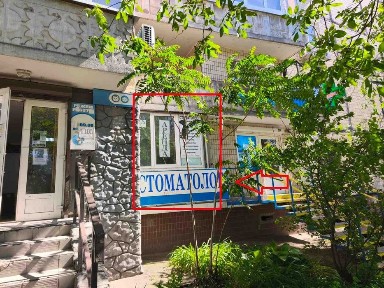 сдам нежилое помещение, 14 м, Донецкое шоссе