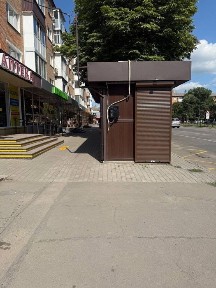 Черкаська область, Умань