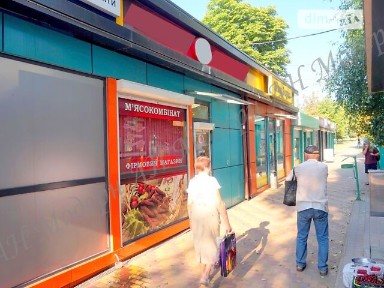 Здається спеціальне приміщення на просп. Ювілейний 32В, площа 28 кв. м • ID 34512768