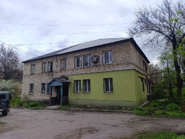 Дніпропетровська область, Кам'янське