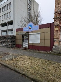 Аренда магазина в центре