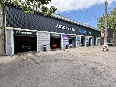 Продам діючий бізнес, Автомийку! Торг!