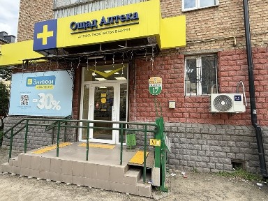 Енергетиків вулиця, Буча, вул. Енергетиків 17, площа 61 кв. м • ID 34401909