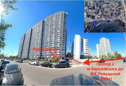 Київська область, Київ, Дарницький