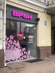 ЦЕНТР оренда ресторану! ШАЛЕНИЙ ТРАФІК Площа Укр Героїв! Палац Спорту
