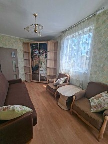 Київська область, Ірпінь