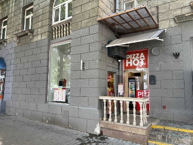 Львівська область, Львів, Франківський