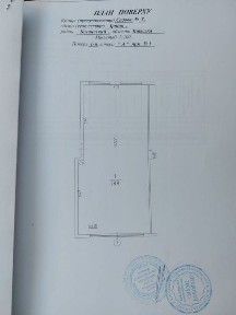 Фасадне комерційне приміщення в центрі Ірпеня по вул. Садова, 8