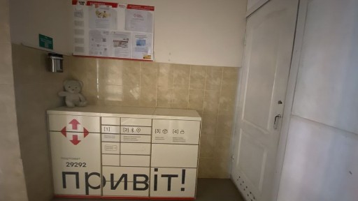 Продаж 2 кім. квартири в ЖК Європейський квартал