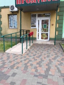 Рівненська область, Здолбунів