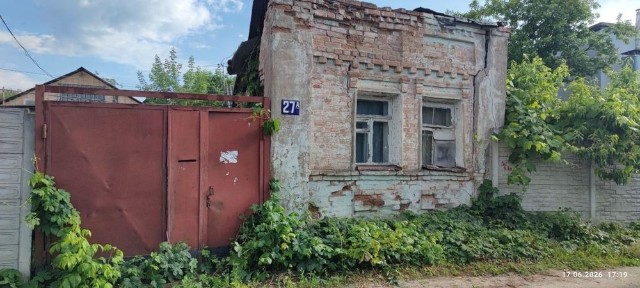 Харківська область, Харків, Немишлянський