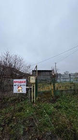 Продам будинок в центрі смт Ярмолинці. Без комісії