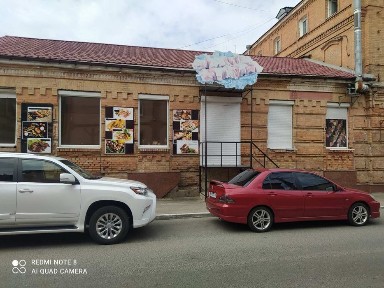 Оренда Нежитлове приміщення 120 м кв Кропивницький