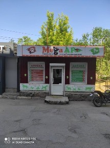 Оренда 30.кв с. Нове, центр