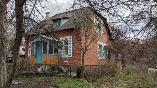 Продам будинок коло річки, в центрі міста