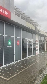 Продаж комерційної нерухомості вул Закарпатська 44