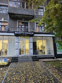 Харківська область, Харків, Шевченківський