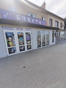Київська область, Біла Церква