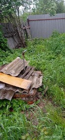 Харківська область, Високий