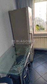 Київська область, Київ, Голосіївський