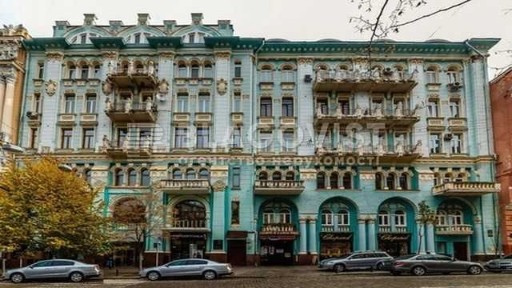Київська область, Київ, Печерський