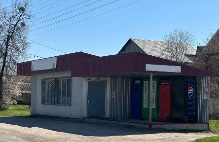 Київська область, Переяслав
